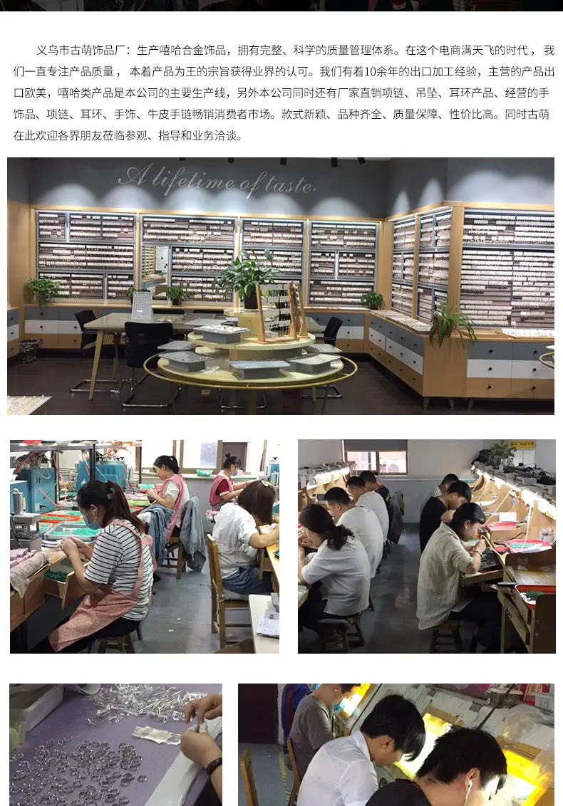 古萌嘻哈项链_13.jpg