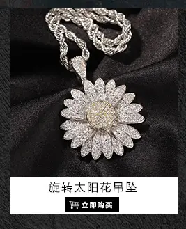 吊坠_04.jpg
