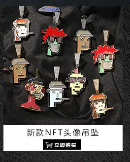 吊坠_06.jpg