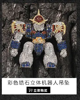 吊坠_08.jpg
