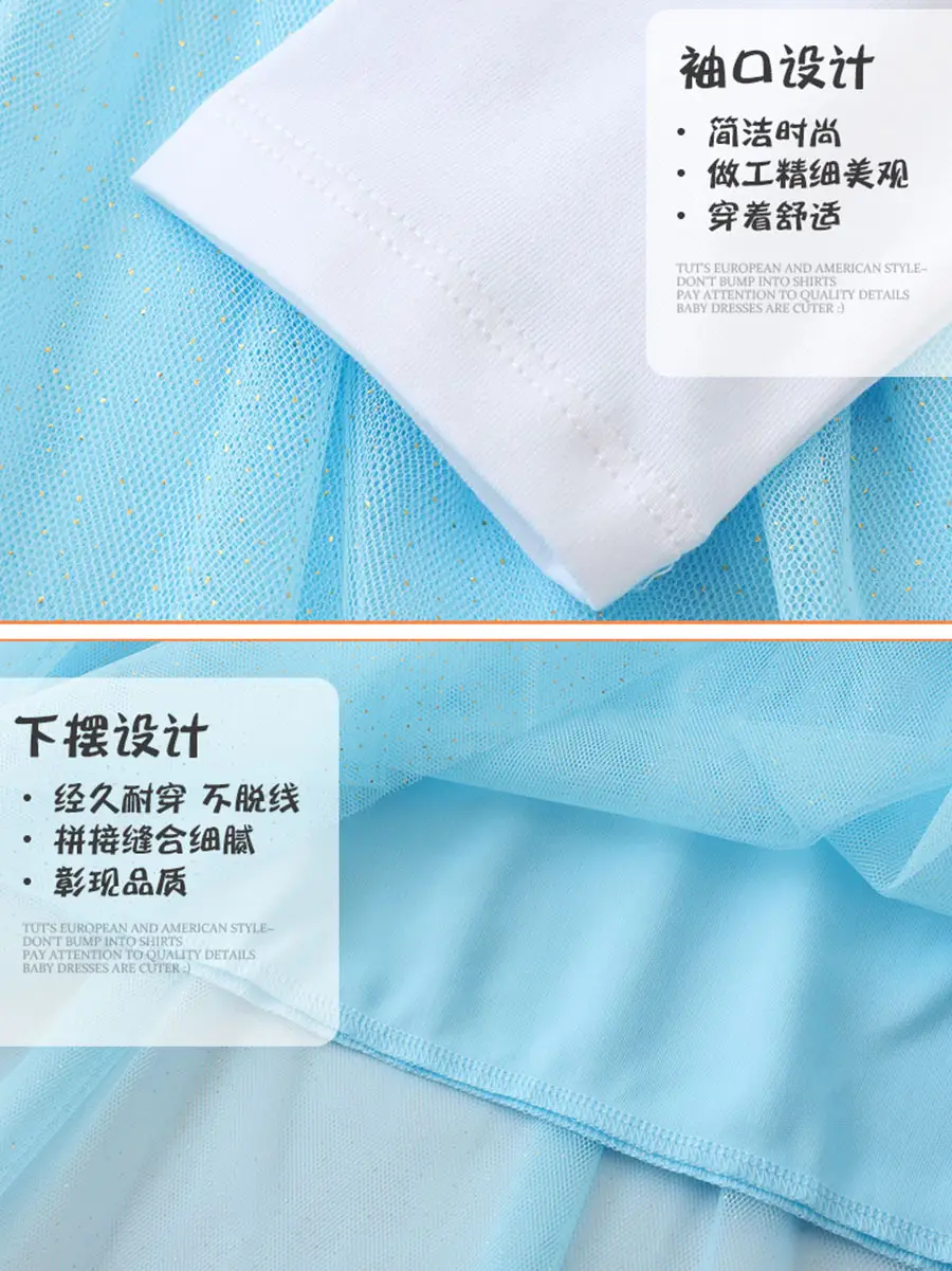 Girls' White Blue Embroidered T-shirt Skirt Set for Girls - Image 4