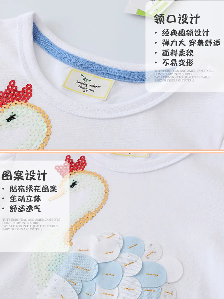 Girls' White Blue Embroidered T-shirt Skirt Set for Girls - Image 5
