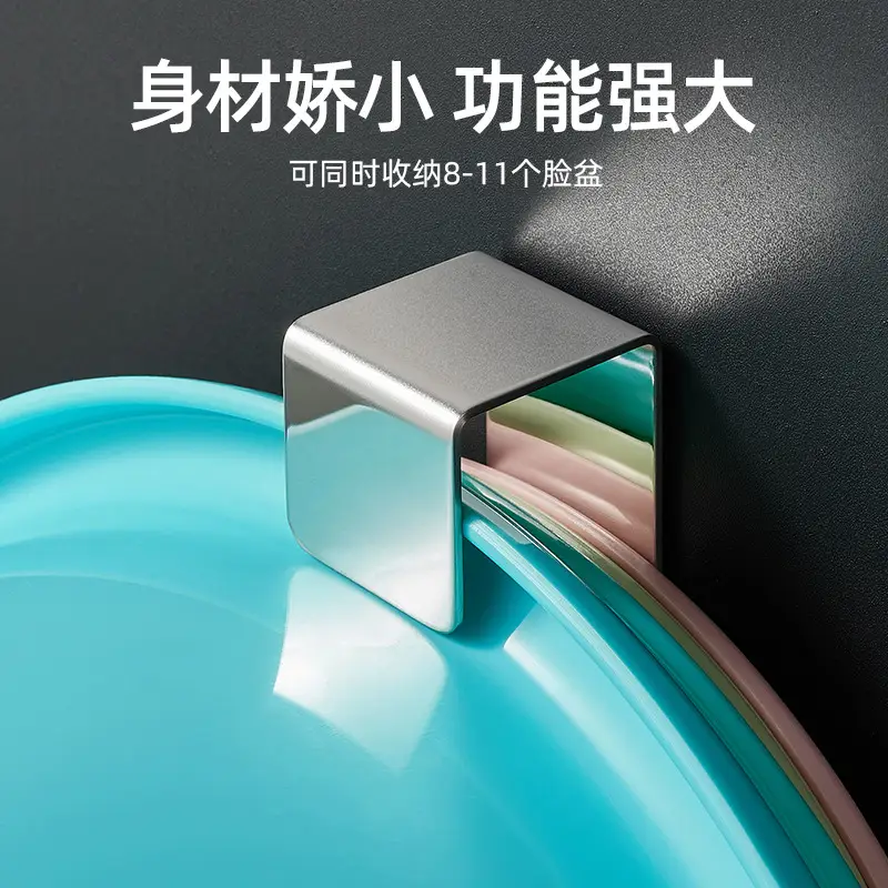 Stainless Steel Washbasin Storage Rack 2 Pcs - Image 15