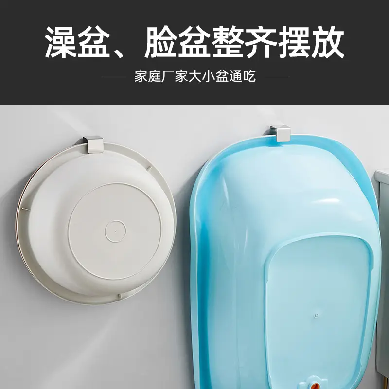 Stainless Steel Washbasin Storage Rack 2 Pcs - Image 16