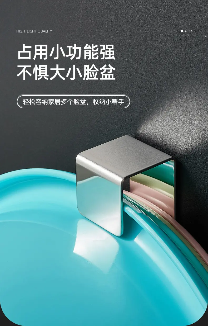 Stainless Steel Washbasin Storage Rack 2 Pcs — feature 6