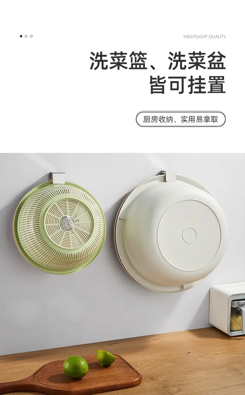 Stainless Steel Washbasin Storage Rack 2 Pcs — feature 9