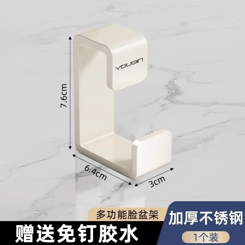Stainless Steel Washbasin Storage Rack 2 Pcs - Image 10