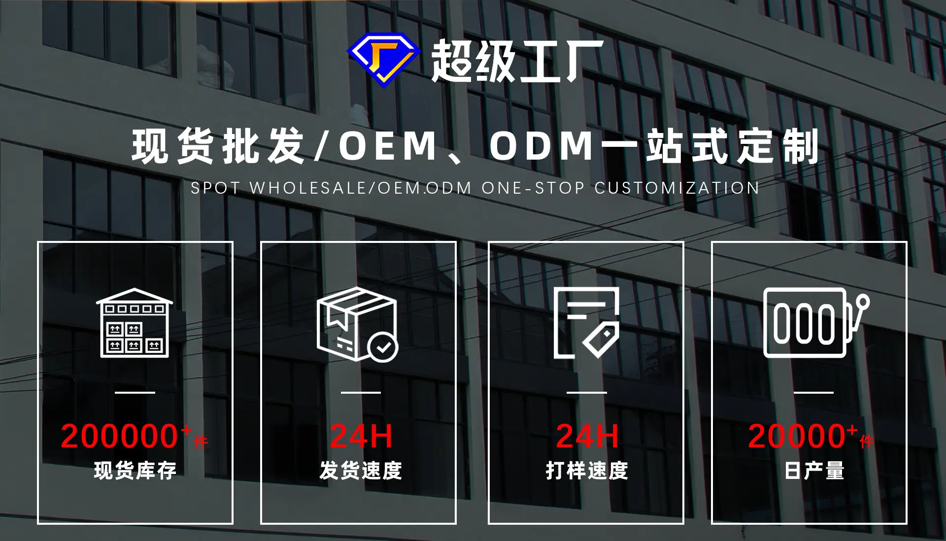 详情页面爱帘说_01_02