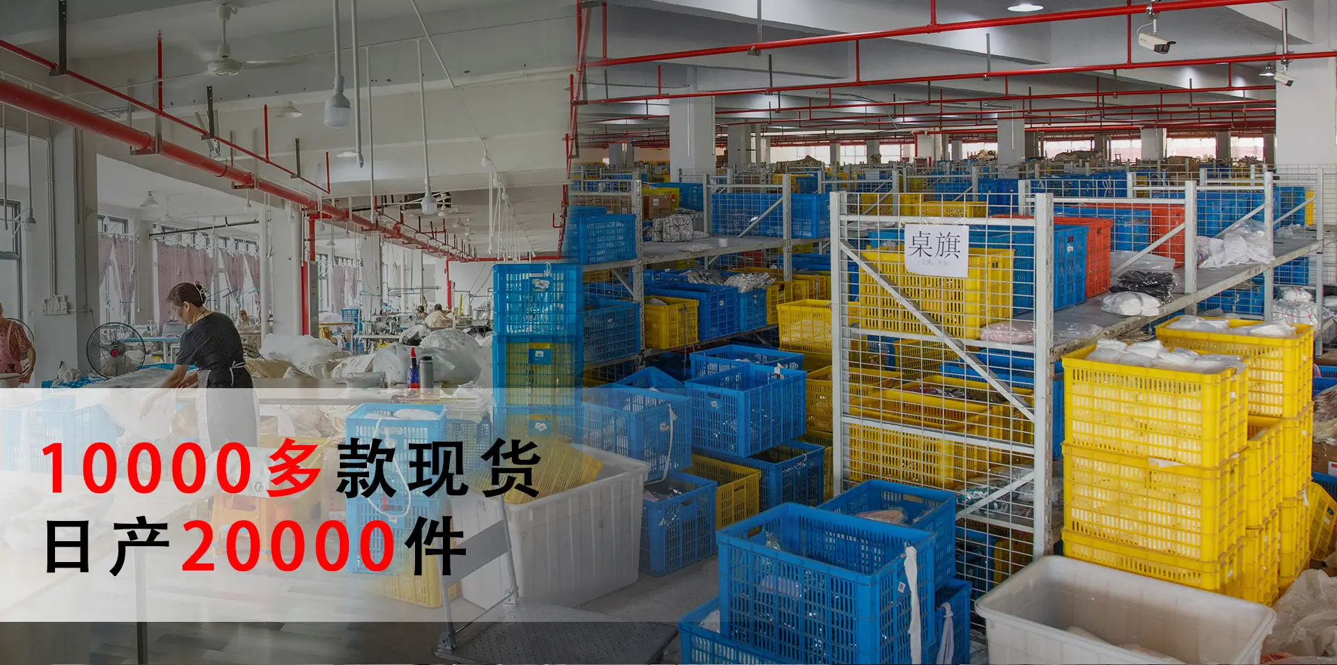 详情页面爱帘说_01_03