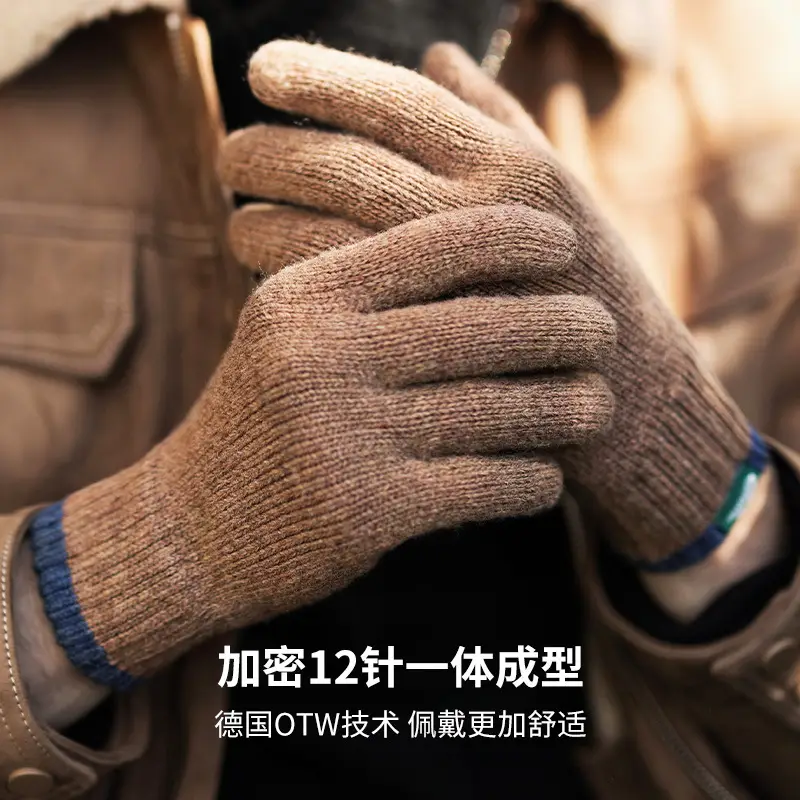 Men's Black Wool Touch Screen Gloves - Image 6
