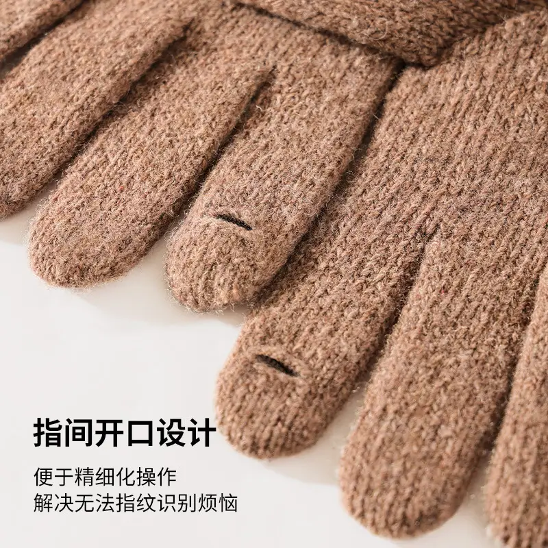 Men's Black Wool Touch Screen Gloves - Image 7