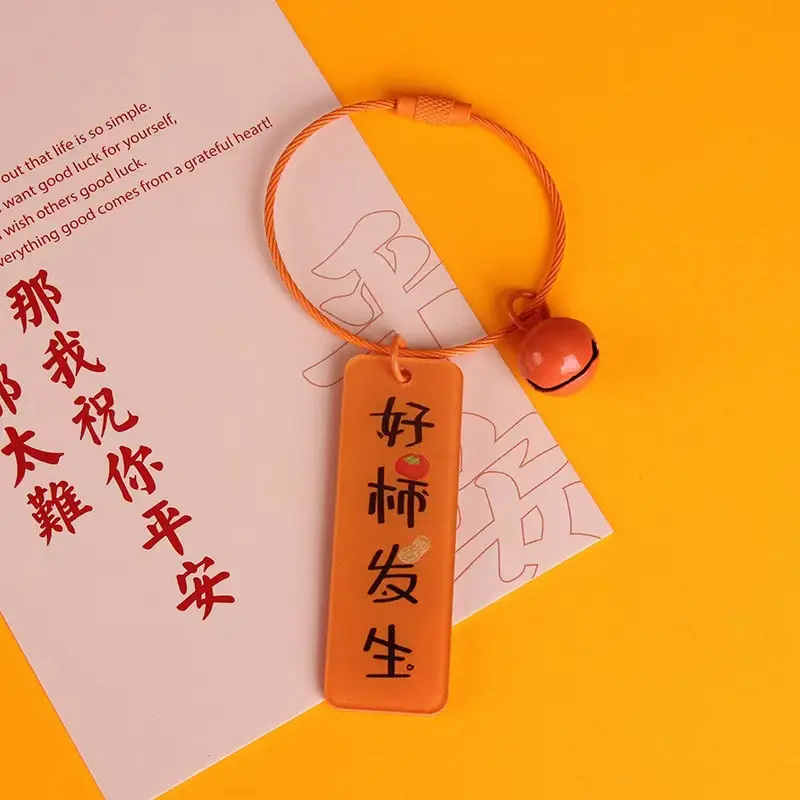 New Red Persimmon Key Chain Pendant for Women - Image 7