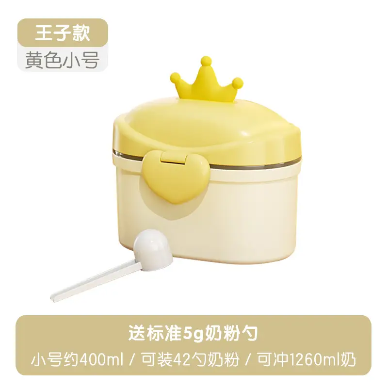 Portable Baby Milk Box with Sealed Moisture Protection - Image 16