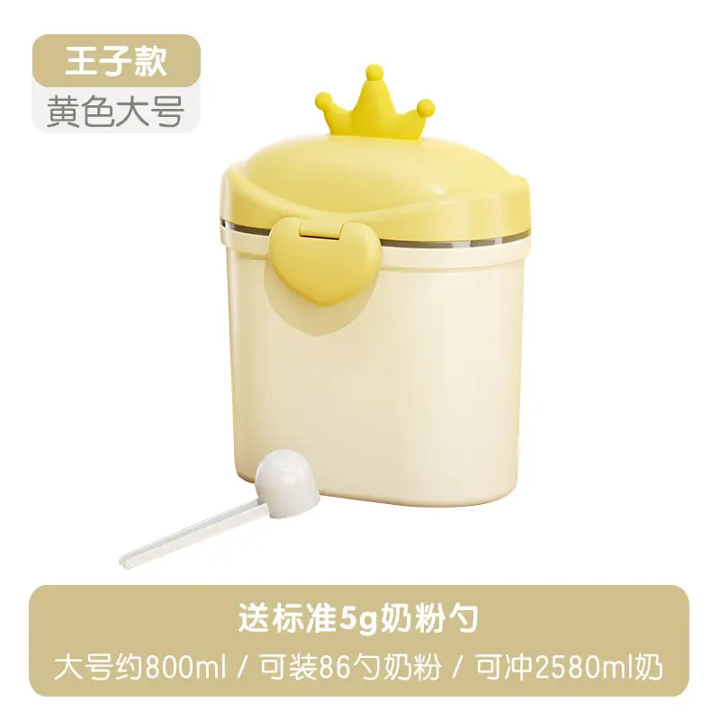 Portable Baby Milk Box with Sealed Moisture Protection - Image 17