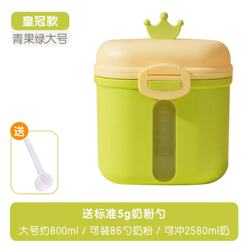 Portable Baby Milk Box with Sealed Moisture Protection - Image 19