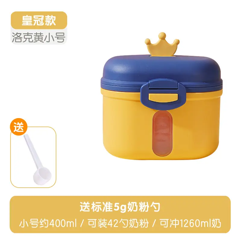 Portable Baby Milk Box with Sealed Moisture Protection - Image 20