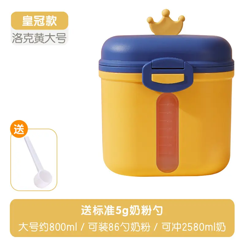 Portable Baby Milk Box with Sealed Moisture Protection - Image 21