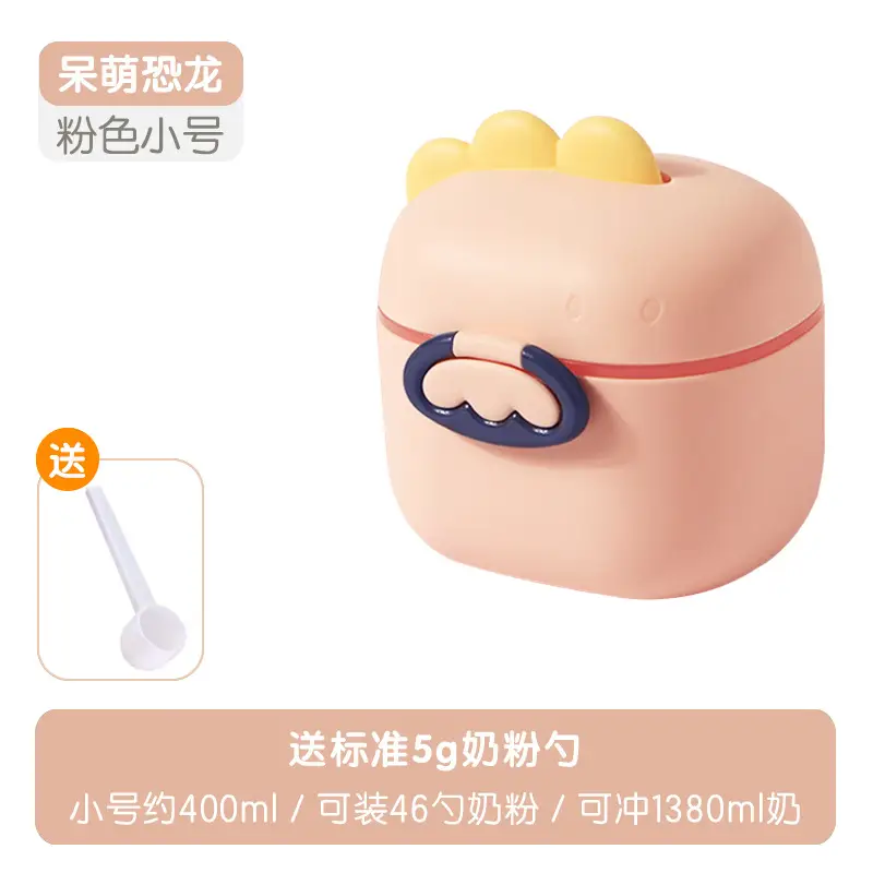 Portable Baby Milk Box with Sealed Moisture Protection - Image 6