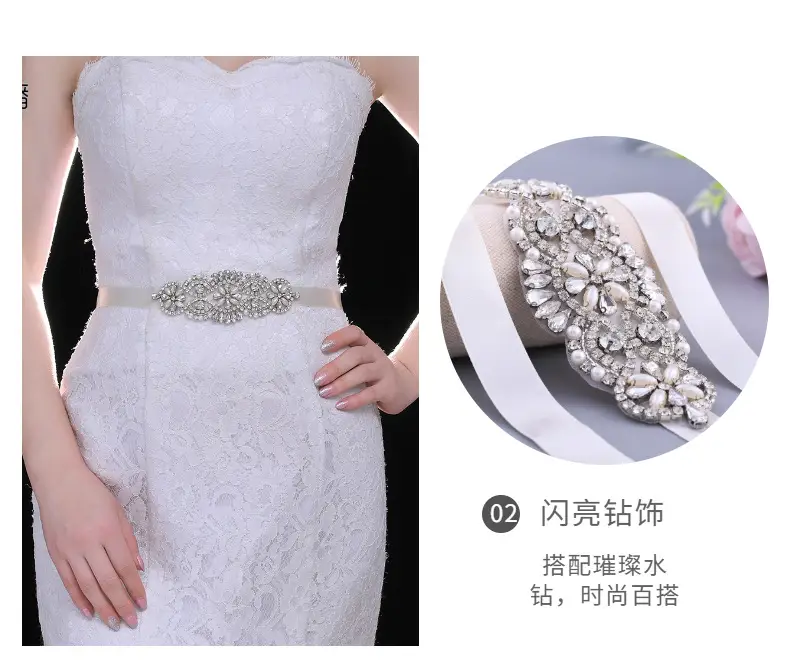 White Bridal Belt with Rhinestone Girdle for Women — feature 4