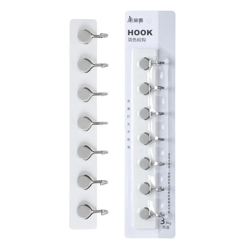 White 7-Hook Wall Mount for Kitchen and Bathroom - Image 5