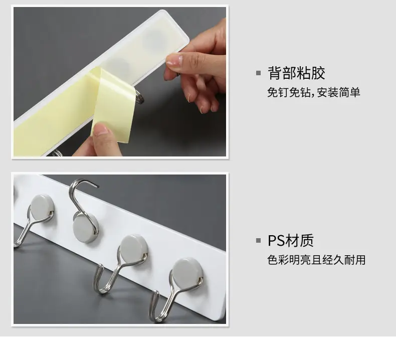 White 7-Hook Wall Mount for Kitchen and Bathroom — feature 11