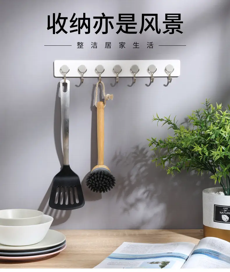 White 7-Hook Wall Mount for Kitchen and Bathroom — feature 2