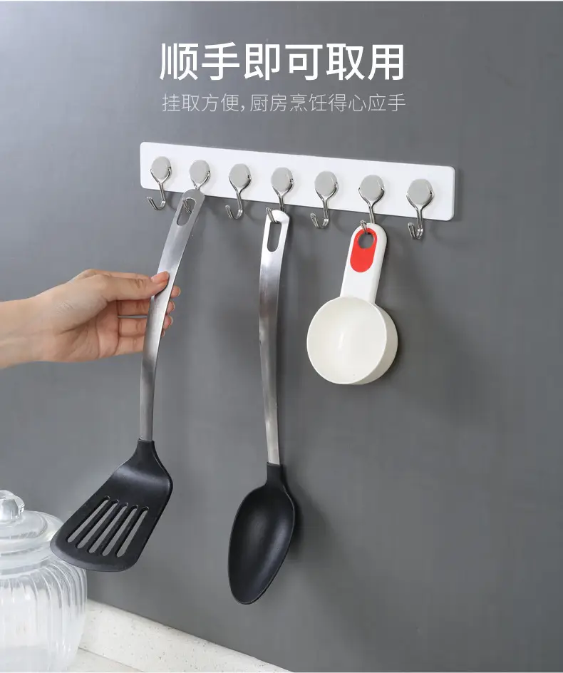 White 7-Hook Wall Mount for Kitchen and Bathroom — feature 6