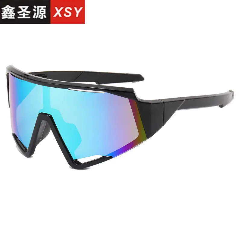 Men's Color-Changing Sports Sunglasses Large Frame Black