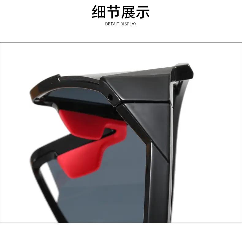 变色太阳镜