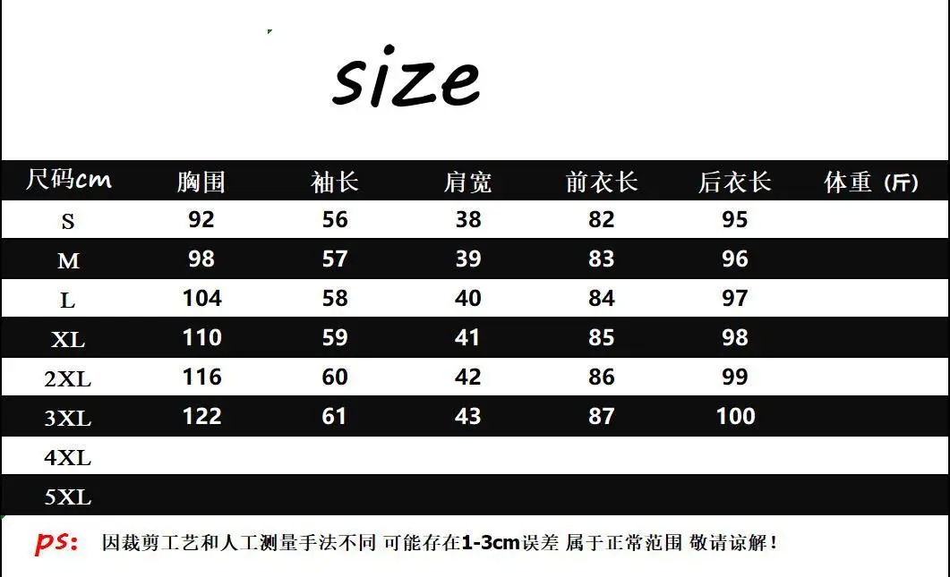 Women Plaid Shirt Cotton Linen Loose Mid Length Sun Protection — feature 2