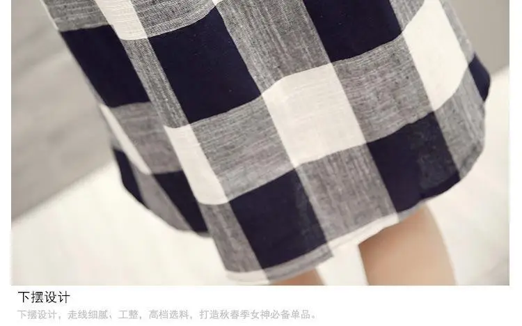 Women Plaid Shirt Cotton Linen Loose Mid Length Sun Protection — feature 25