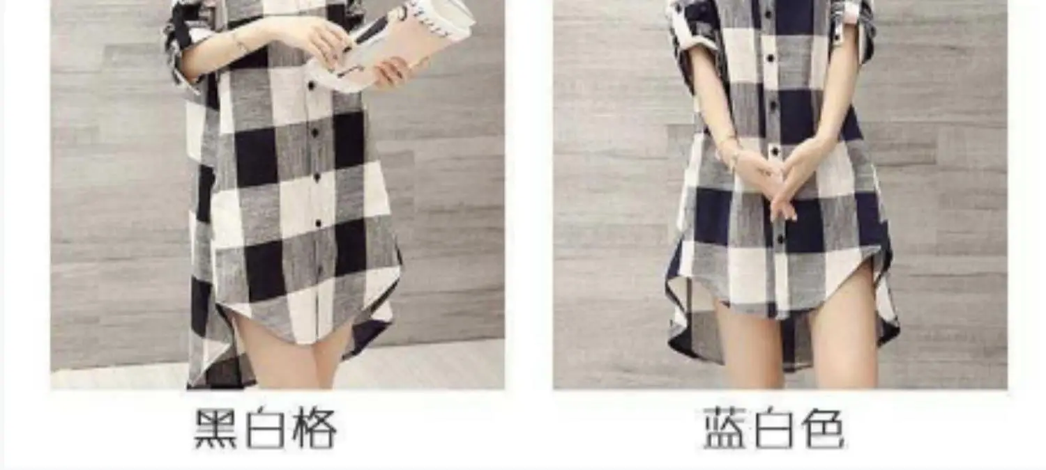 Women Plaid Shirt Cotton Linen Loose Mid Length Sun Protection — feature 4