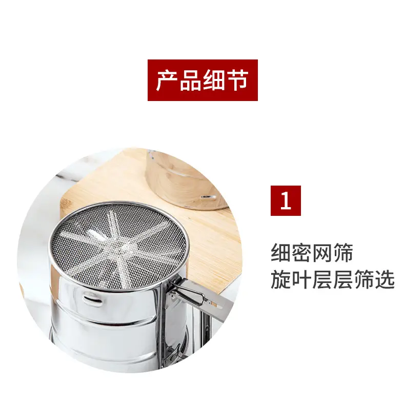 详情页_07.jpg