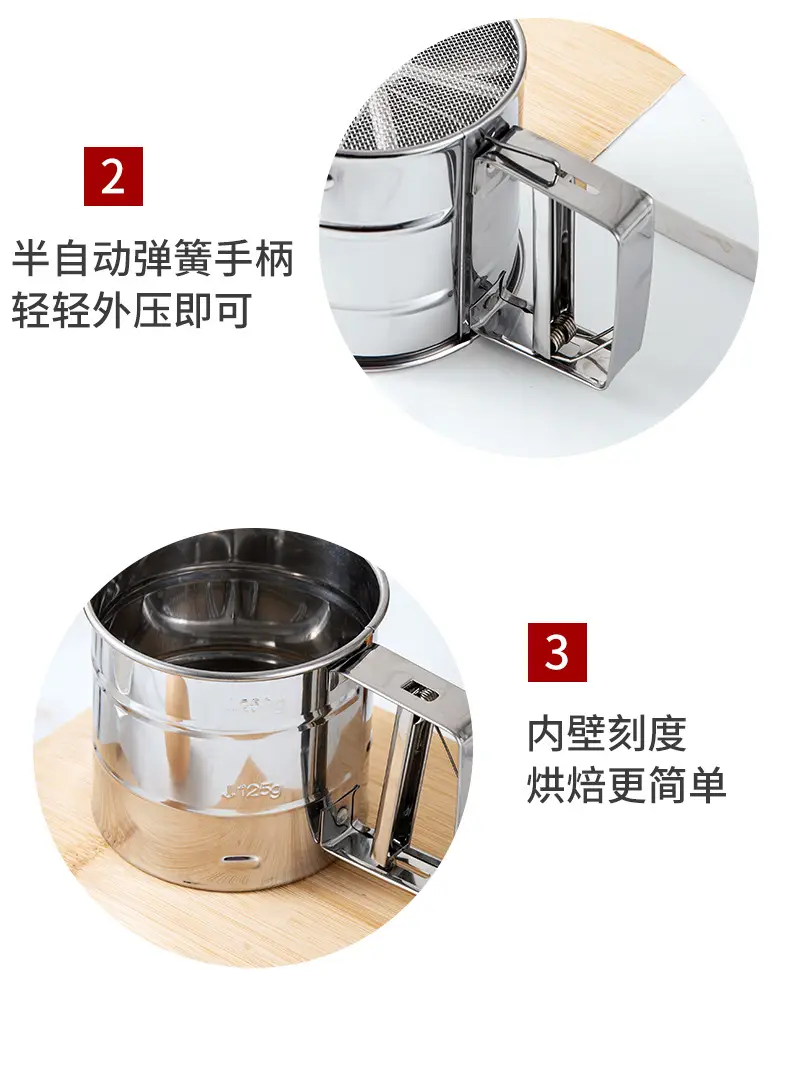 详情页_08.jpg