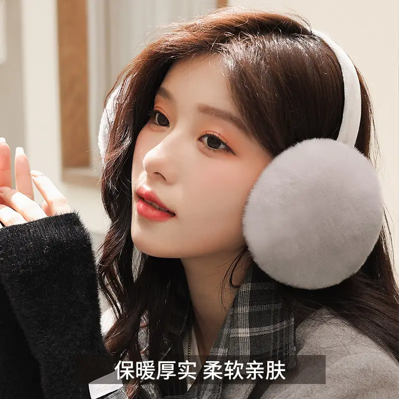 2025 Winter Earmuffs Warm Foldable Antifreeze Sore Cute Protection Ear Bags Wholesale - Image 24