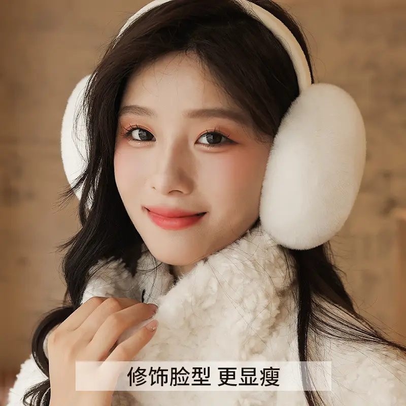 2025 Winter Earmuffs Warm Foldable Antifreeze Sore Cute Protection Ear Bags Wholesale - Image 25