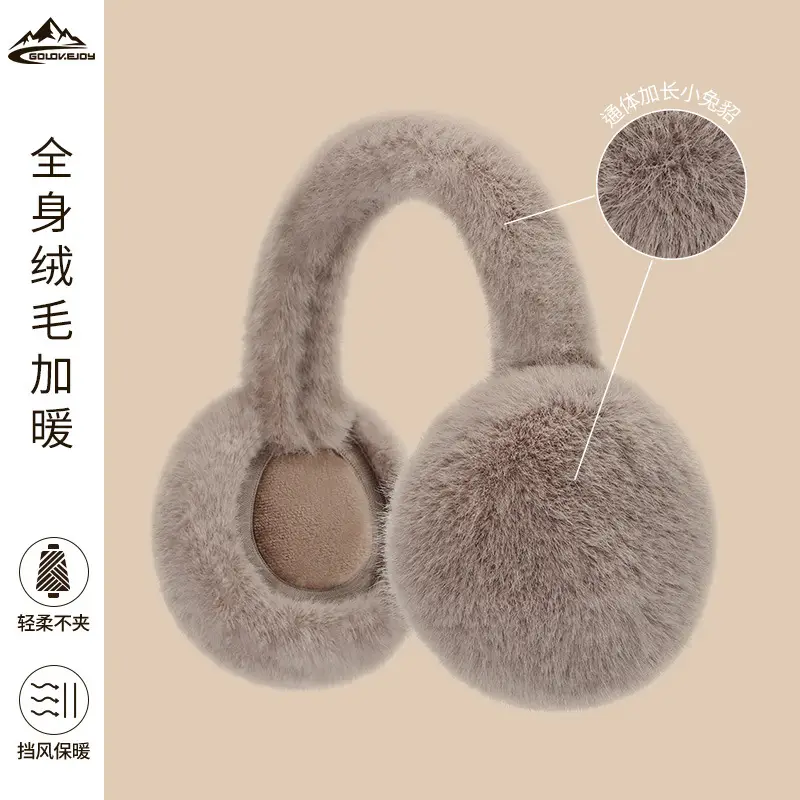 2025 Winter Earmuffs Warm Foldable Antifreeze Sore Cute Protection Ear Bags Wholesale - Image 11