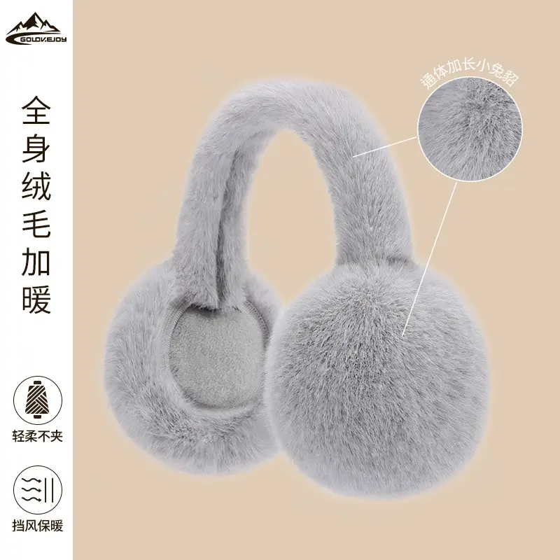 2025 Winter Earmuffs Warm Foldable Antifreeze Sore Cute Protection Ear Bags Wholesale - Image 12