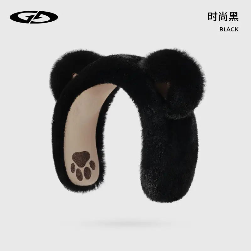 2025 Winter Earmuffs Warm Foldable Antifreeze Sore Cute Protection Ear Bags Wholesale - Image 13