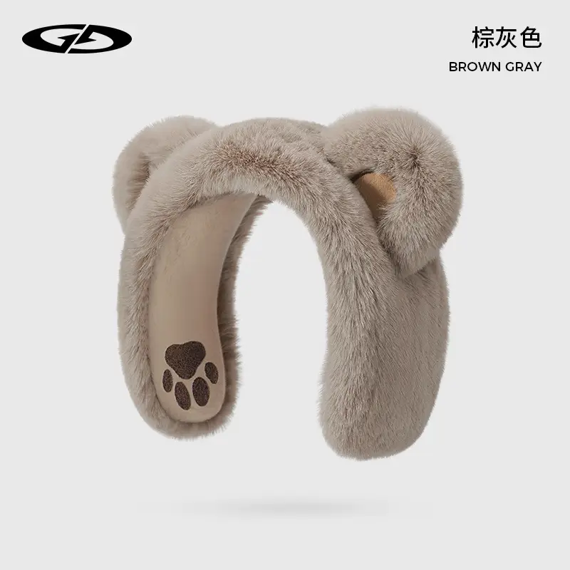 2025 Winter Earmuffs Warm Foldable Antifreeze Sore Cute Protection Ear Bags Wholesale - Image 14