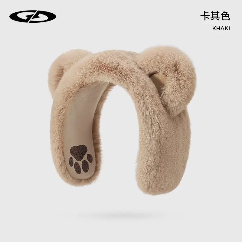 2025 Winter Earmuffs Warm Foldable Antifreeze Sore Cute Protection Ear Bags Wholesale - Image 15