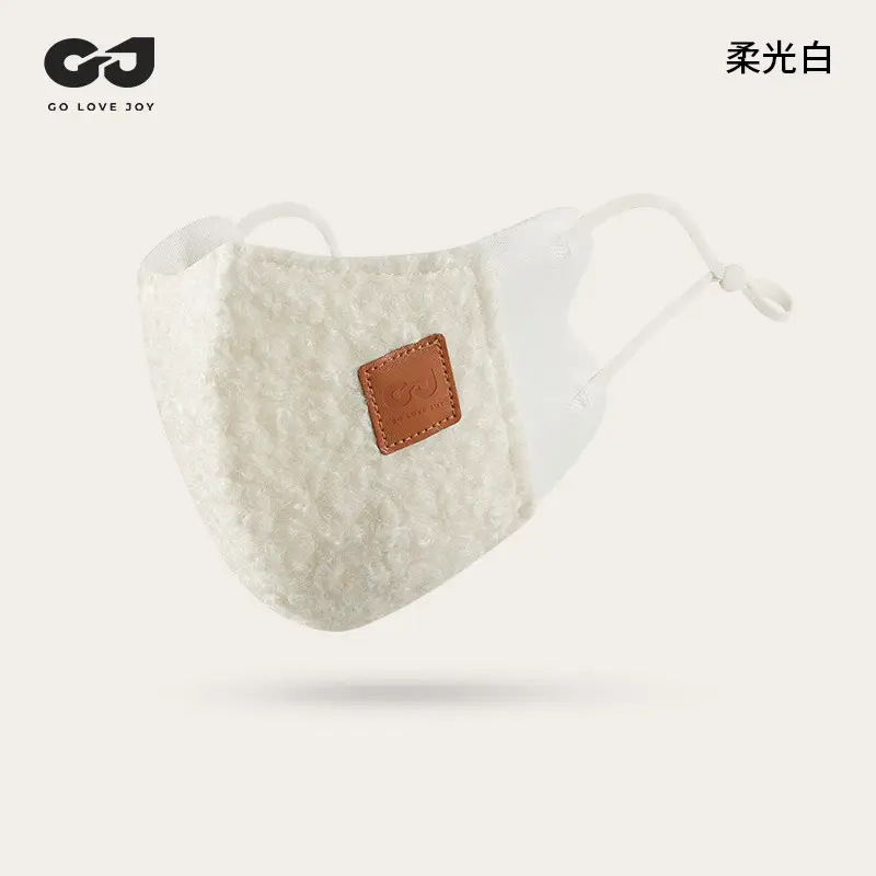 2025 Winter Earmuffs Warm Foldable Antifreeze Sore Cute Protection Ear Bags Wholesale - Image 17