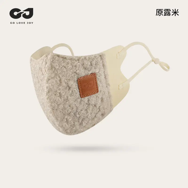 2025 Winter Earmuffs Warm Foldable Antifreeze Sore Cute Protection Ear Bags Wholesale - Image 18