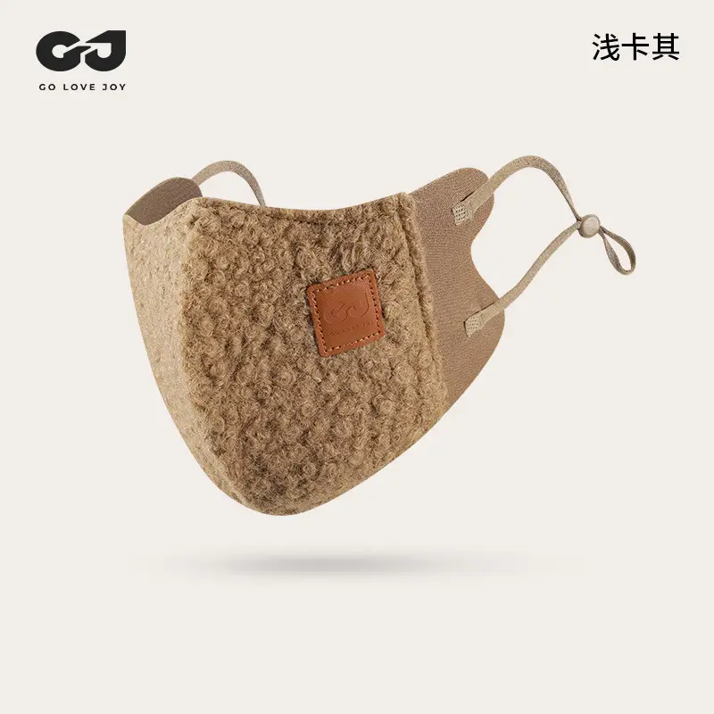 2025 Winter Earmuffs Warm Foldable Antifreeze Sore Cute Protection Ear Bags Wholesale - Image 19