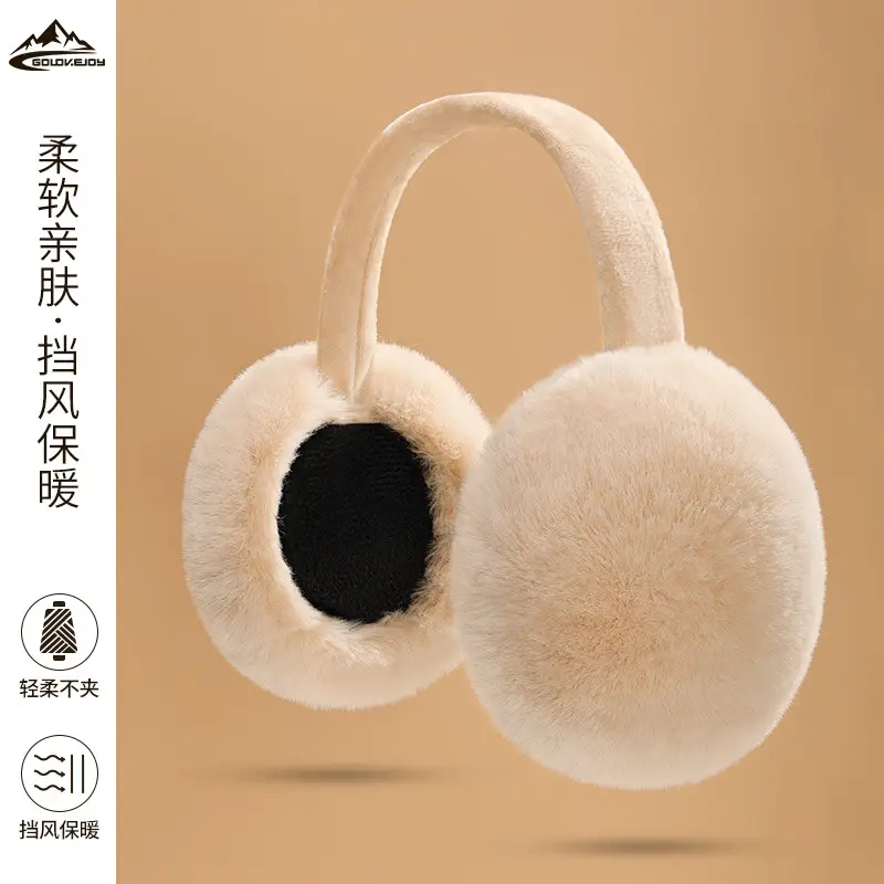 2025 Winter Earmuffs Warm Foldable Antifreeze Sore Cute Protection Ear Bags Wholesale - Image 2