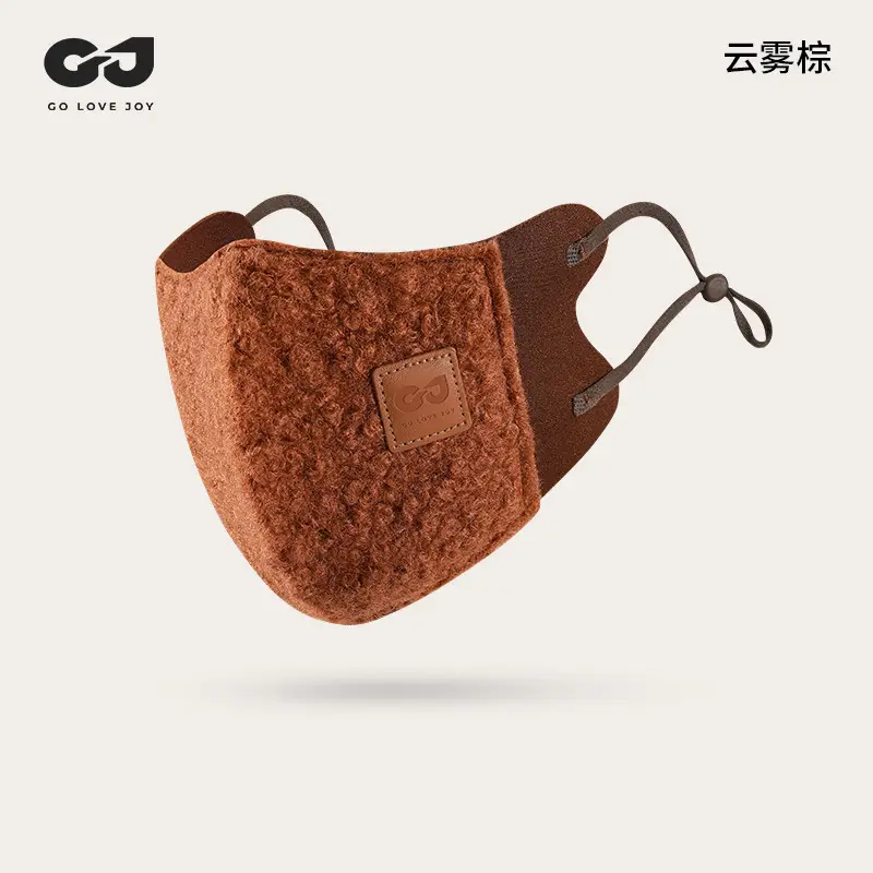 2025 Winter Earmuffs Warm Foldable Antifreeze Sore Cute Protection Ear Bags Wholesale - Image 20