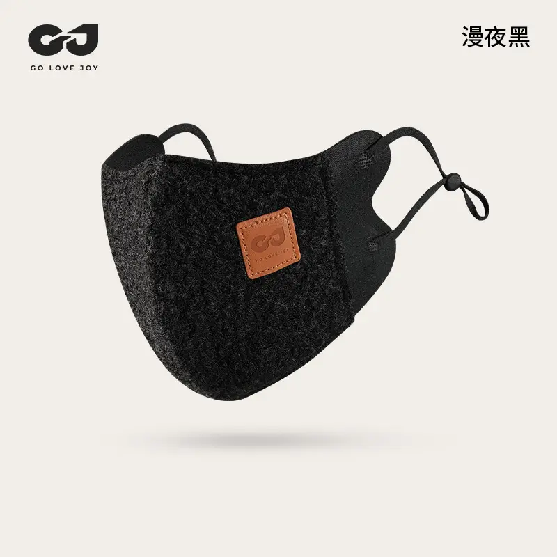 2025 Winter Earmuffs Warm Foldable Antifreeze Sore Cute Protection Ear Bags Wholesale - Image 21