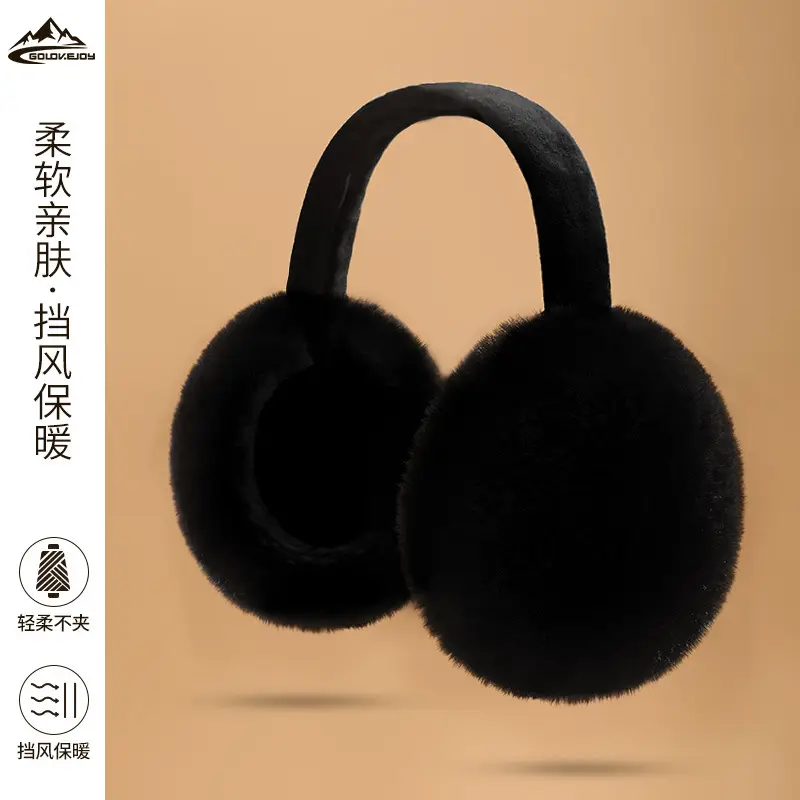 2025 Winter Earmuffs Warm Foldable Antifreeze Sore Cute Protection Ear Bags Wholesale - Image 3