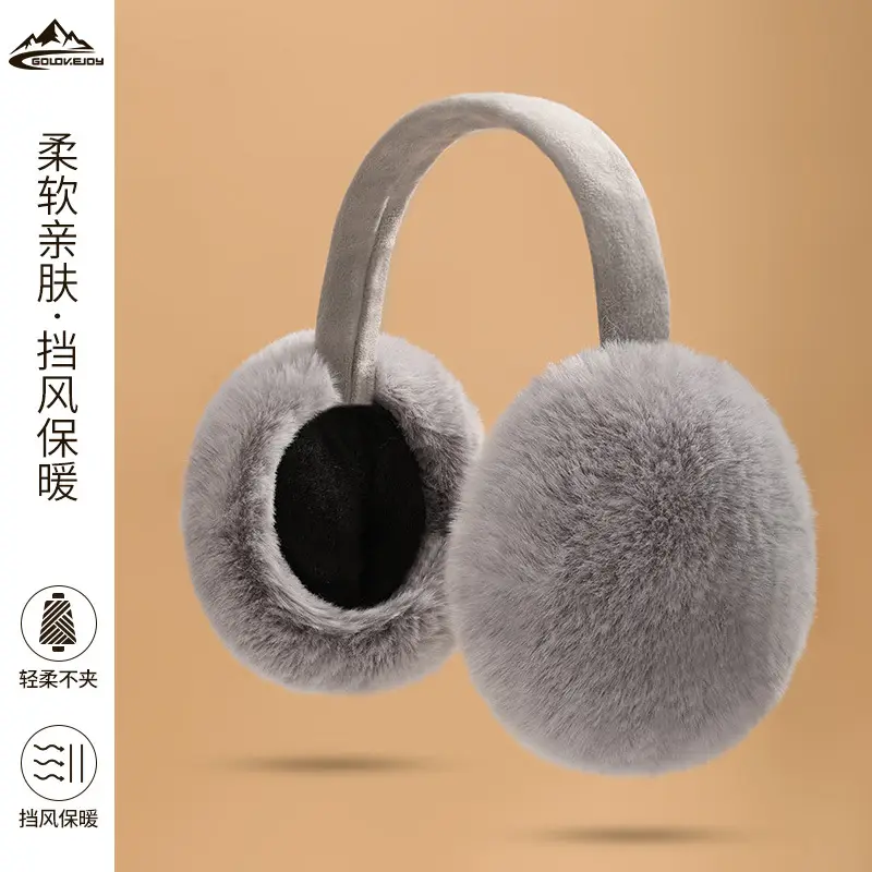 2025 Winter Earmuffs Warm Foldable Antifreeze Sore Cute Protection Ear Bags Wholesale - Image 4