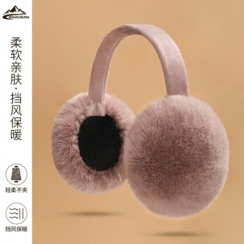 2025 Winter Earmuffs Warm Foldable Antifreeze Sore Cute Protection Ear Bags Wholesale - Image 5